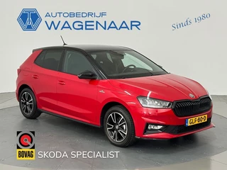 Škoda Fabia 1.0 TSI MONTE CARLO VELVET RED METALLIC
