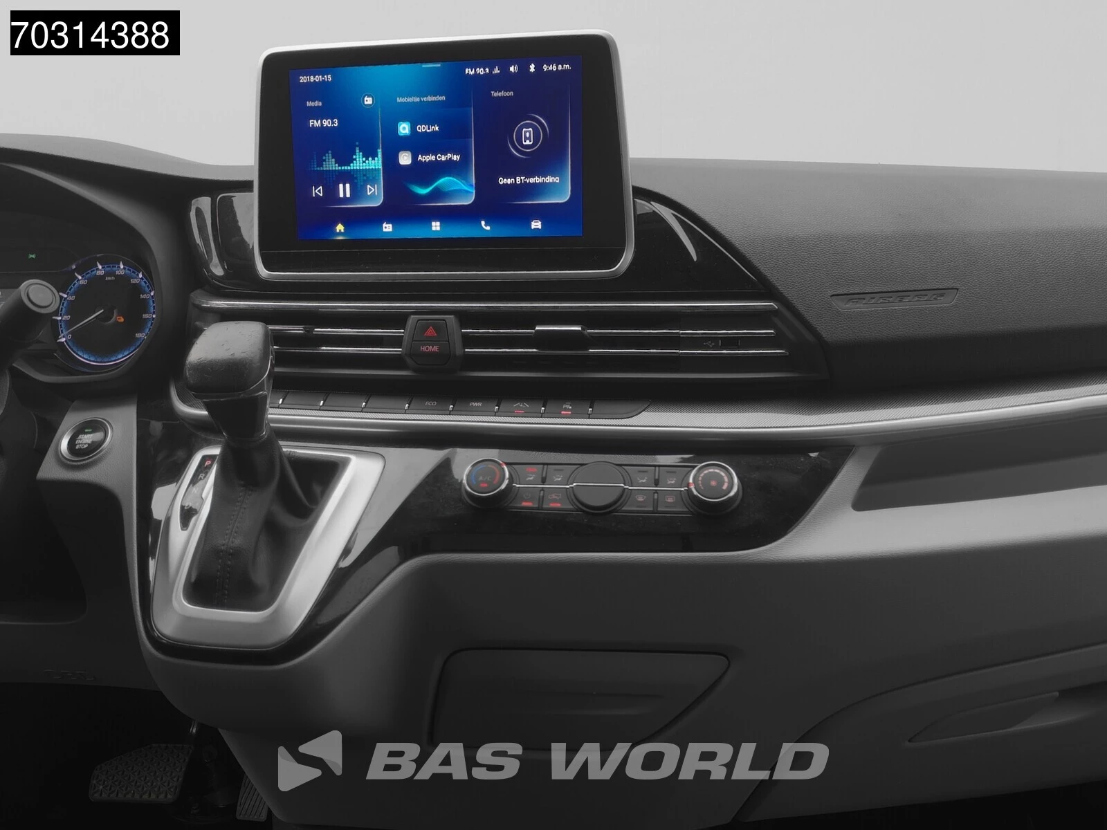 Hoofdafbeelding Maxus eDeliver9