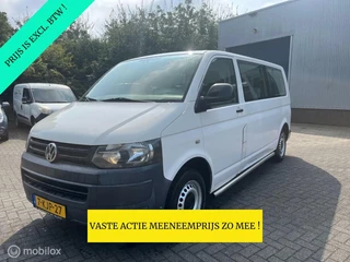 Hoofdafbeelding Volkswagen Transporter Volkswagen Transporter Kombi 2.0 TDI L2H1 Trendline PERSONENBUS !!! PRIJS EXCL. BTW !!!!