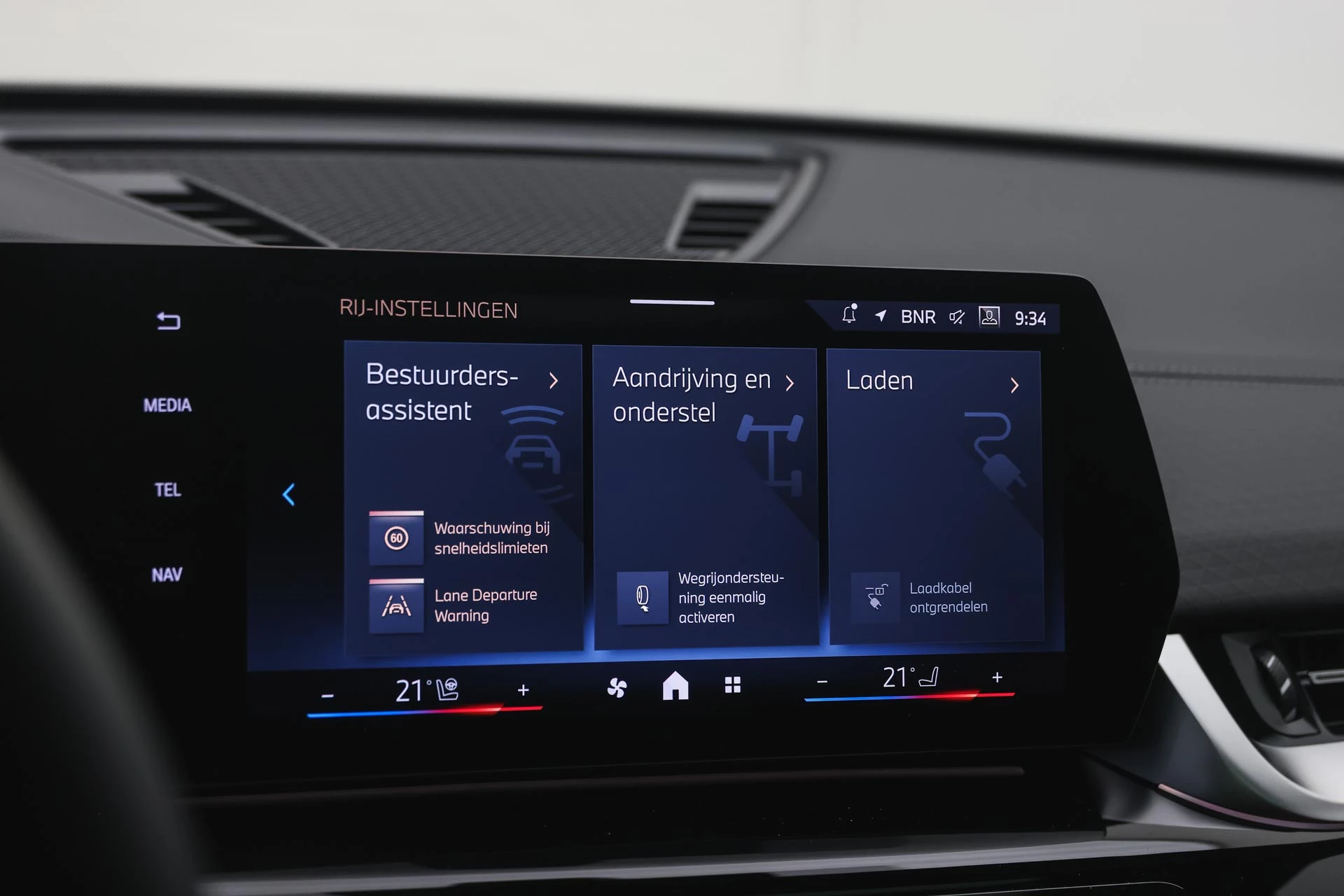 Hoofdafbeelding BMW iX2