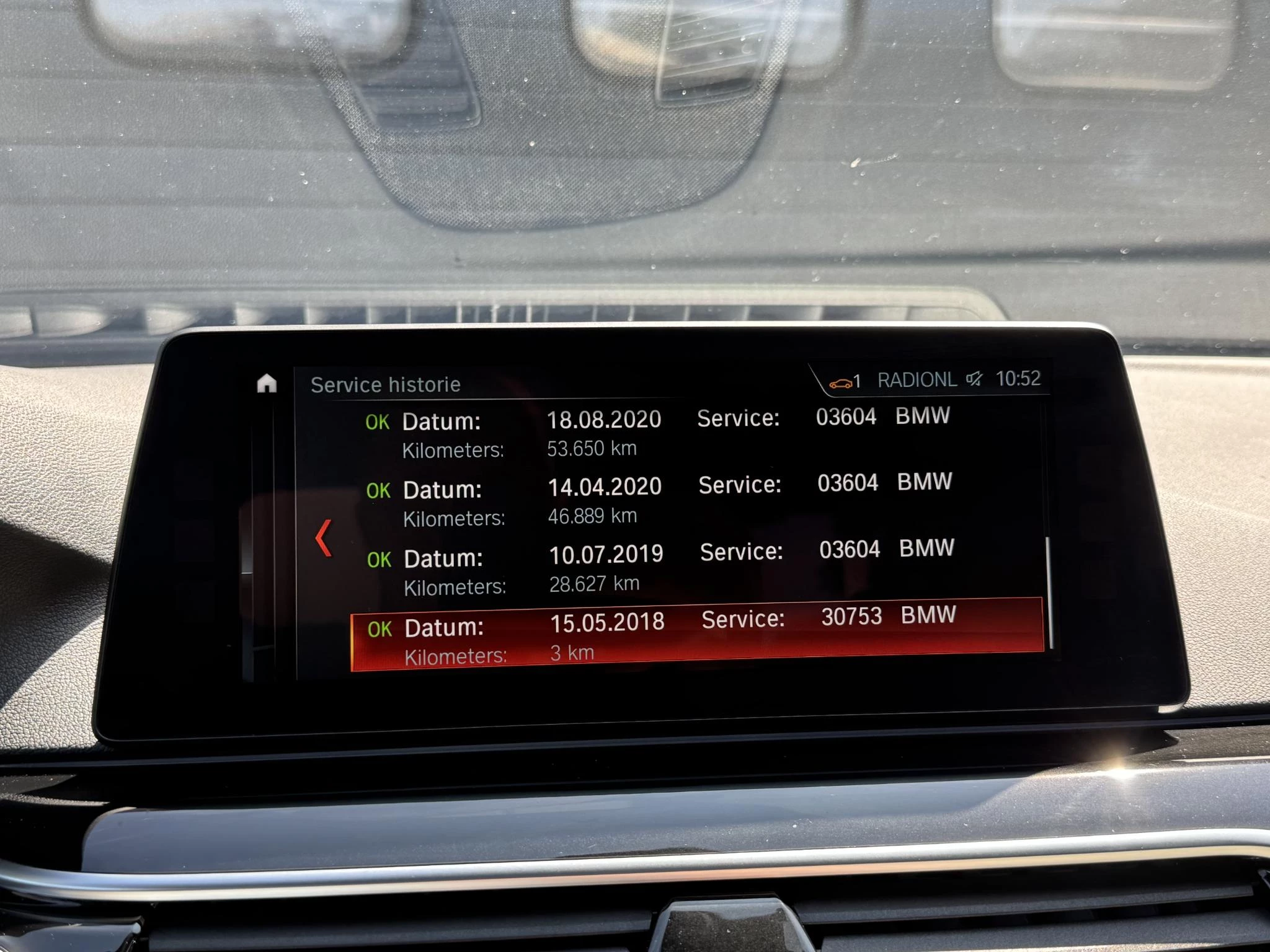 Hoofdafbeelding BMW 5 Serie
