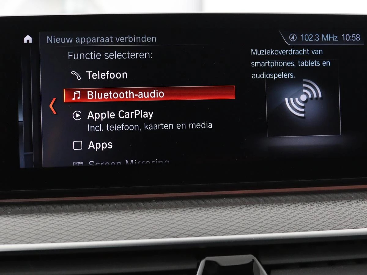 Hoofdafbeelding BMW 5 Serie