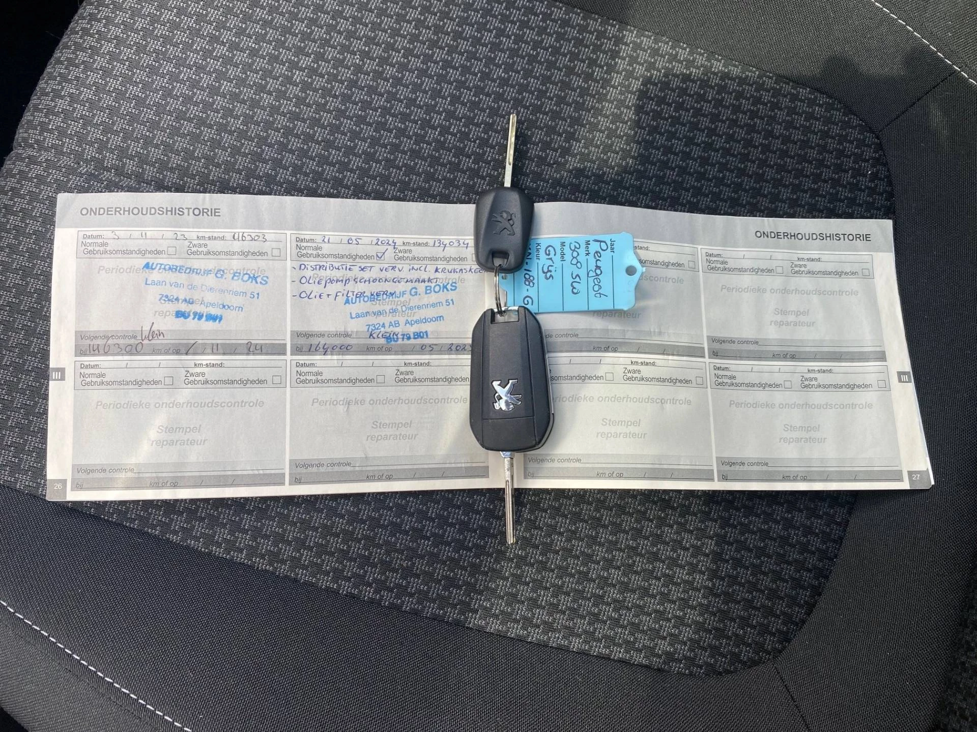Hoofdafbeelding Peugeot 308