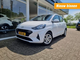 Hyundai i10 1.0 COMFORT APPLE/ANDROID/CRUISE