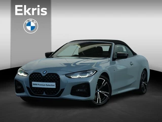 BMW 4-serie Cabrio 420i High Executive M Sportpakket/ Verwarmd Stuurwiel/ Comfort Access/ Achteruitrijcamera/ Stoelverwarming/ Active Cruise Control/ HiFi
