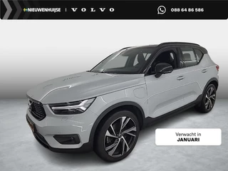 Volvo XC40 1.5 T5 Recharge R-Design | Memory | 360º Camera | Stoel/Stuur verwarming | Panoramadak | Harman/Kardon | BLIS | Adaptief | Pilot Assist | Standkachel | Volvo on Call |