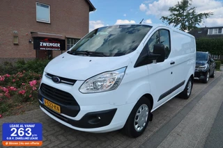 Ford Transit Custom 2.0 TDCI AUT|KAST INRICHTING|BLUETOOTH|AIRCO|PDC|DEALER ONDERHOUDEN