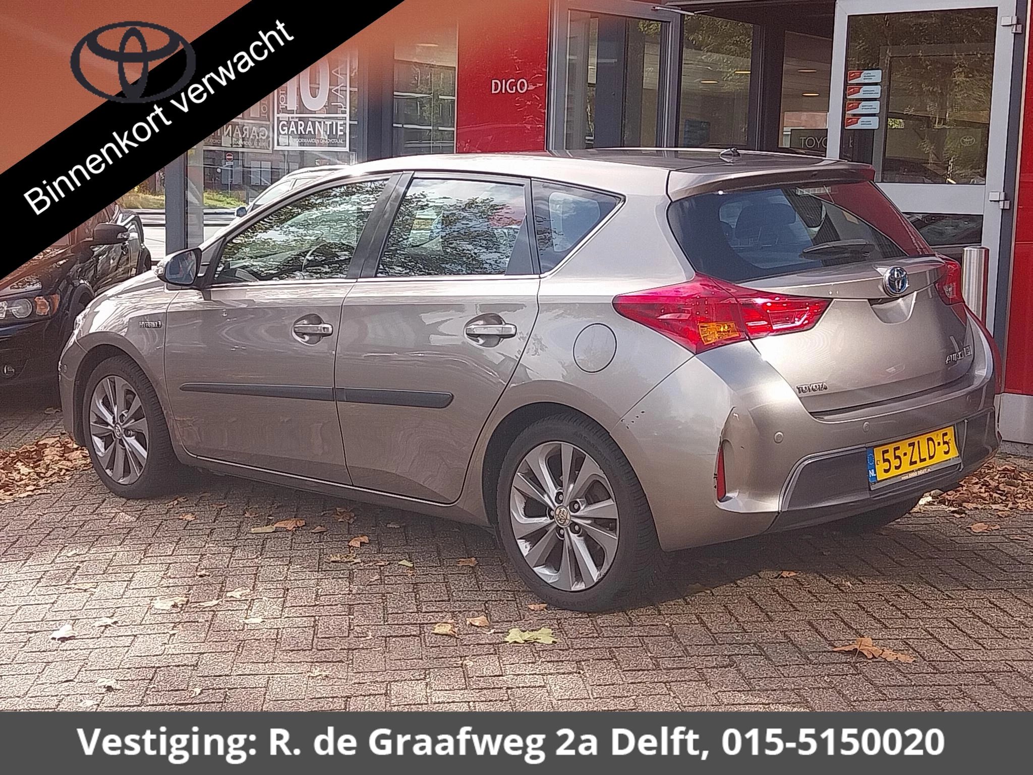 Hoofdafbeelding Toyota Auris