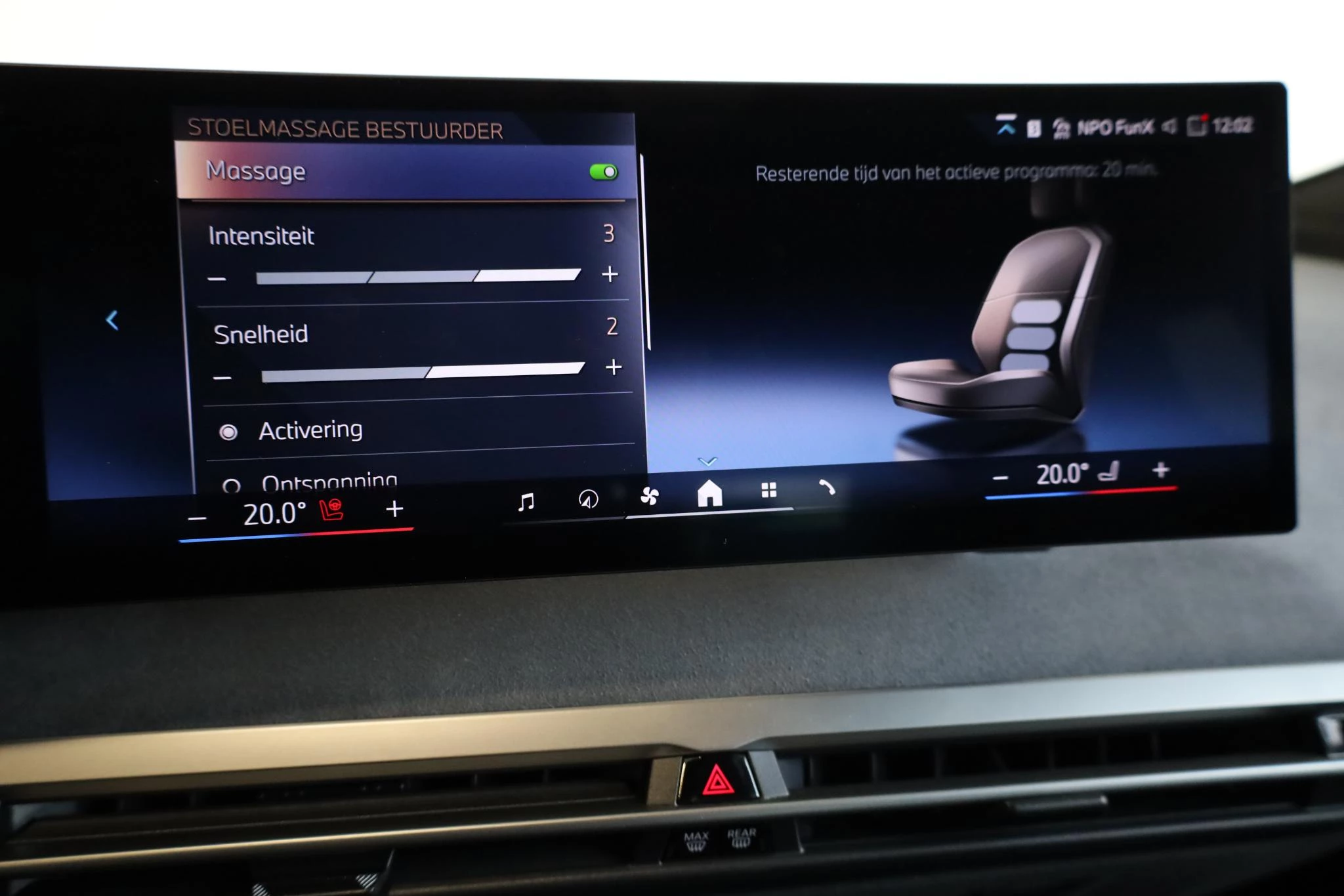 Hoofdafbeelding BMW iX