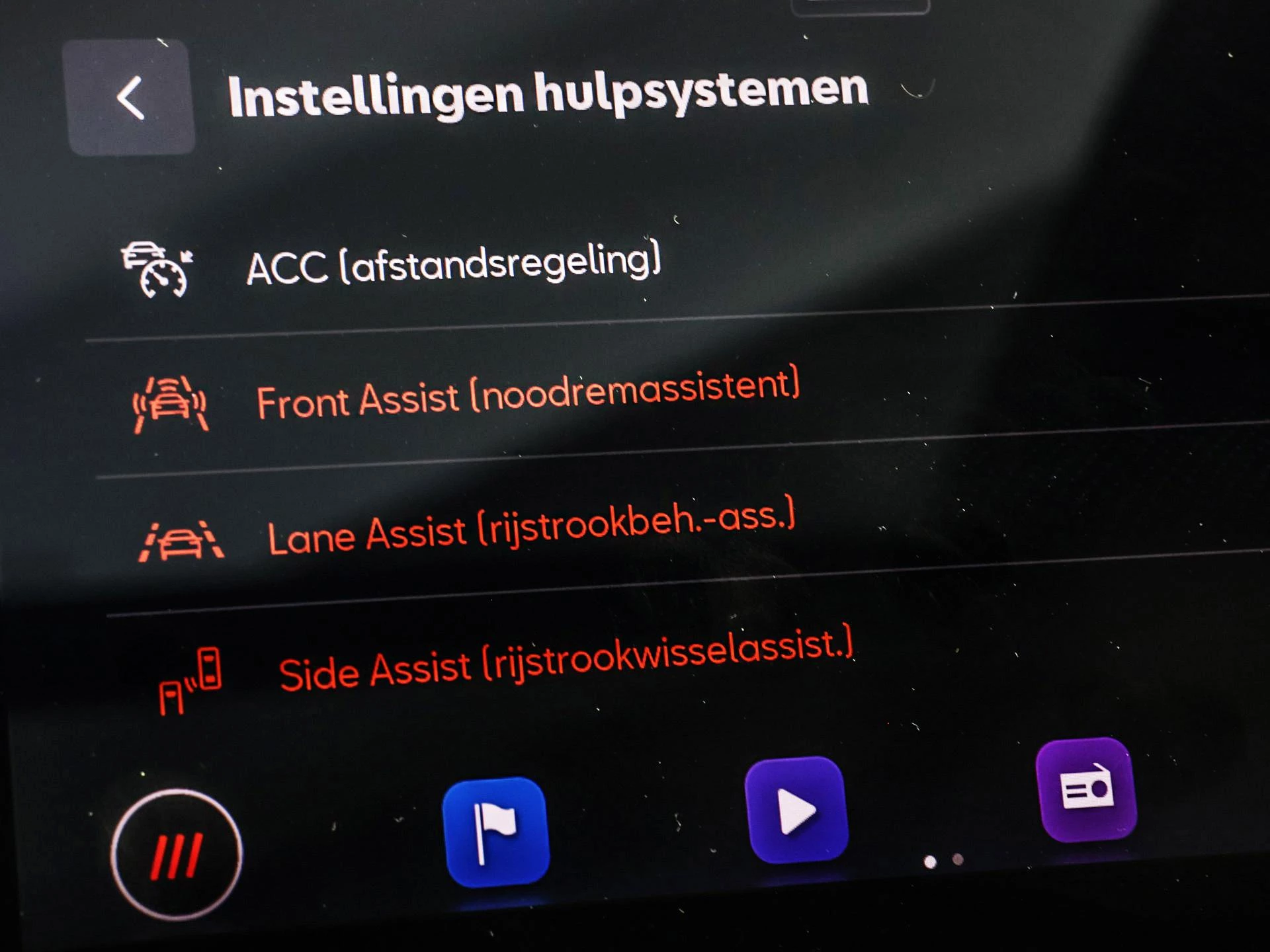 Hoofdafbeelding SEAT Tarraco