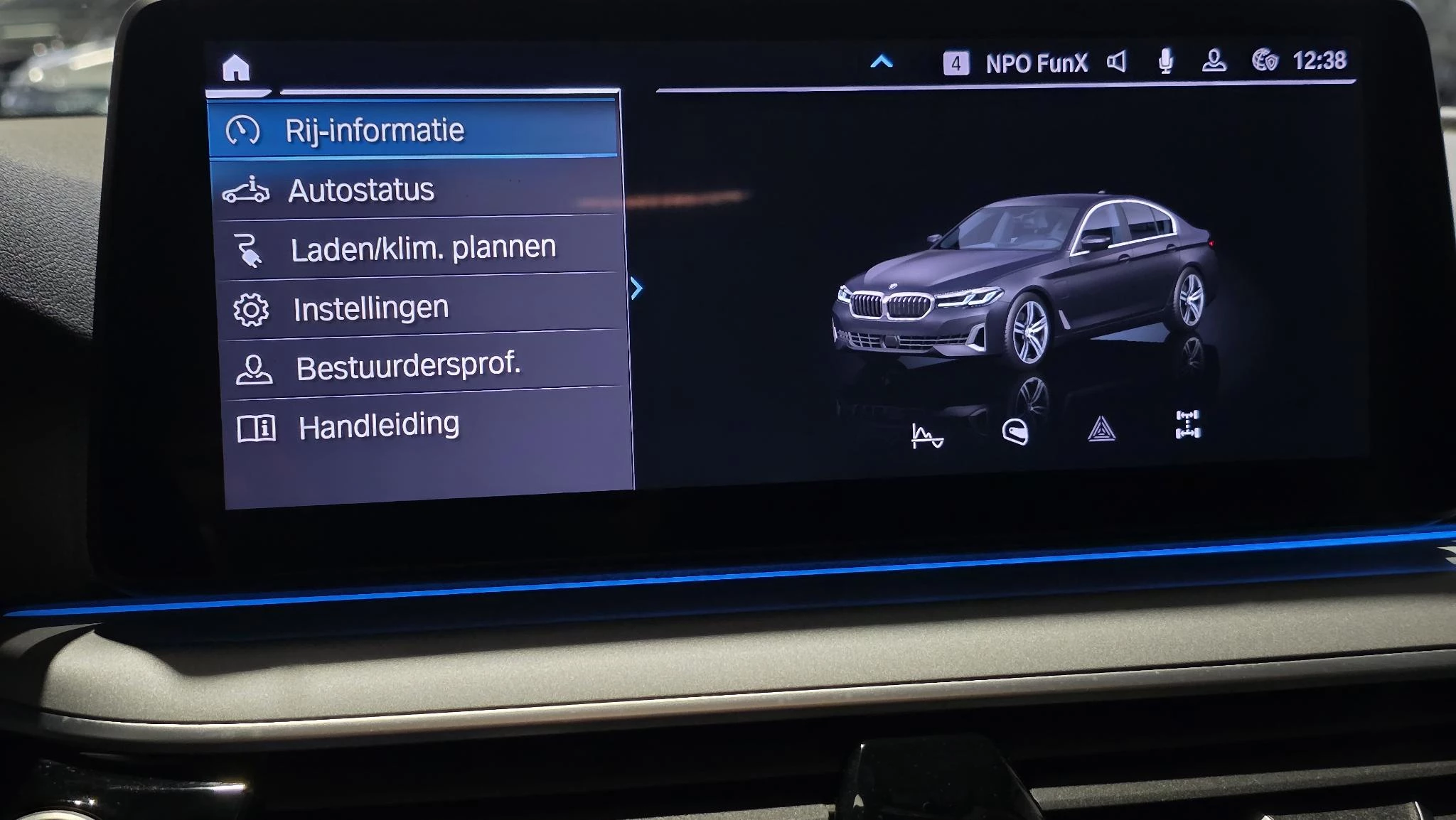 Hoofdafbeelding BMW 5 Serie