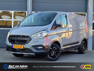 Hoofdafbeelding Ford Transit Custom Ford Transit Custom 300 2.0 TDCI L1H1 Trail Cruise Blis Camera