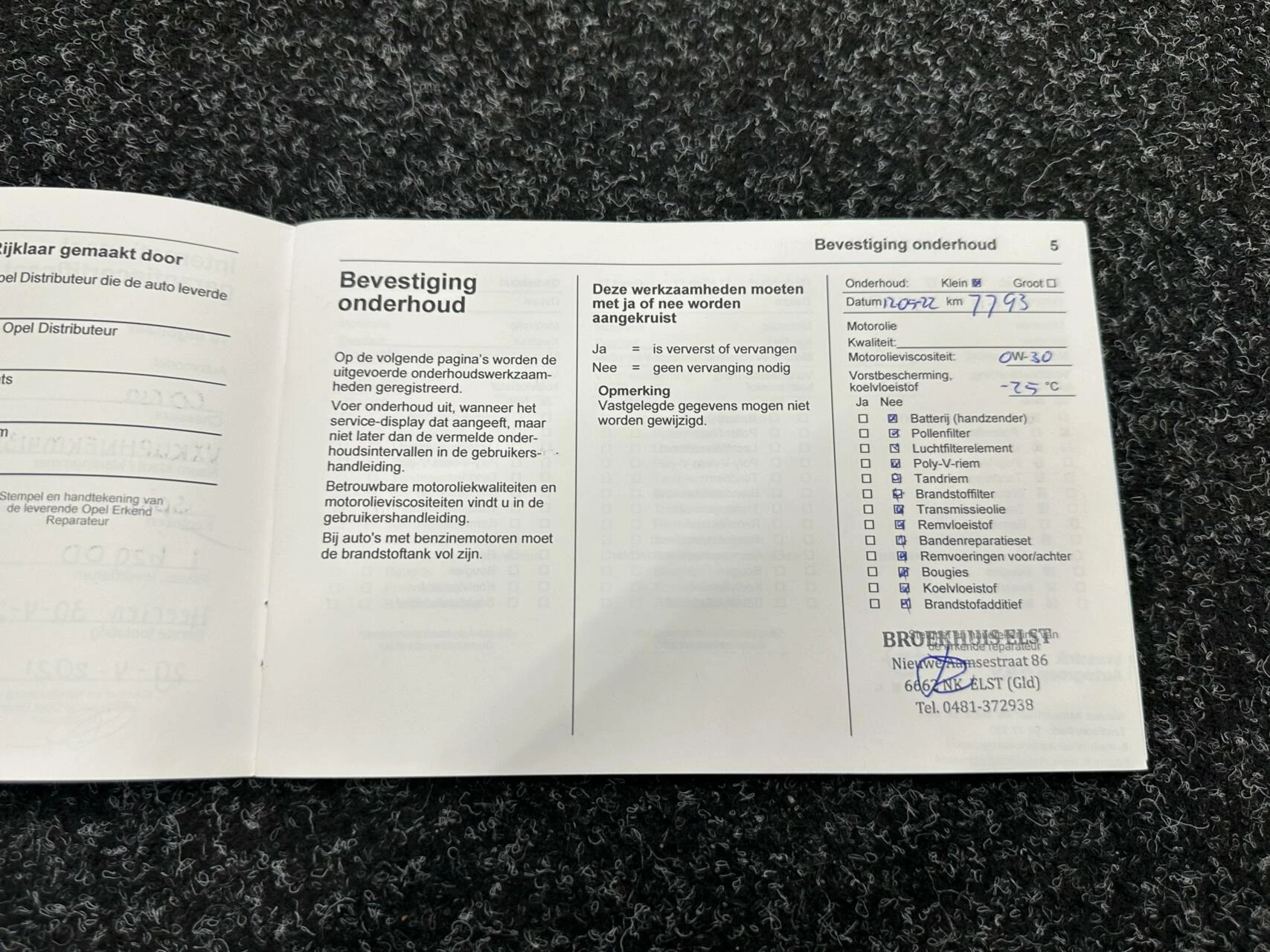 Hoofdafbeelding Opel Corsa