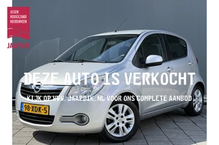 Opel Agila BWJ 2012 | 1.0 68PK Edition | AIRCO | PRIVACY GLASS | LICHTMETAAL | RADIO/MP3 | EL RAMEN & SPIEGELS |