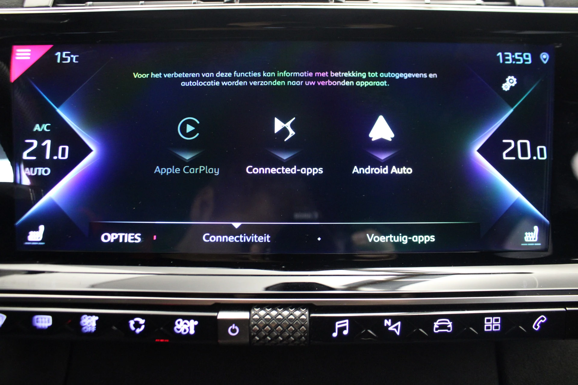 Hoofdafbeelding DS DS 7