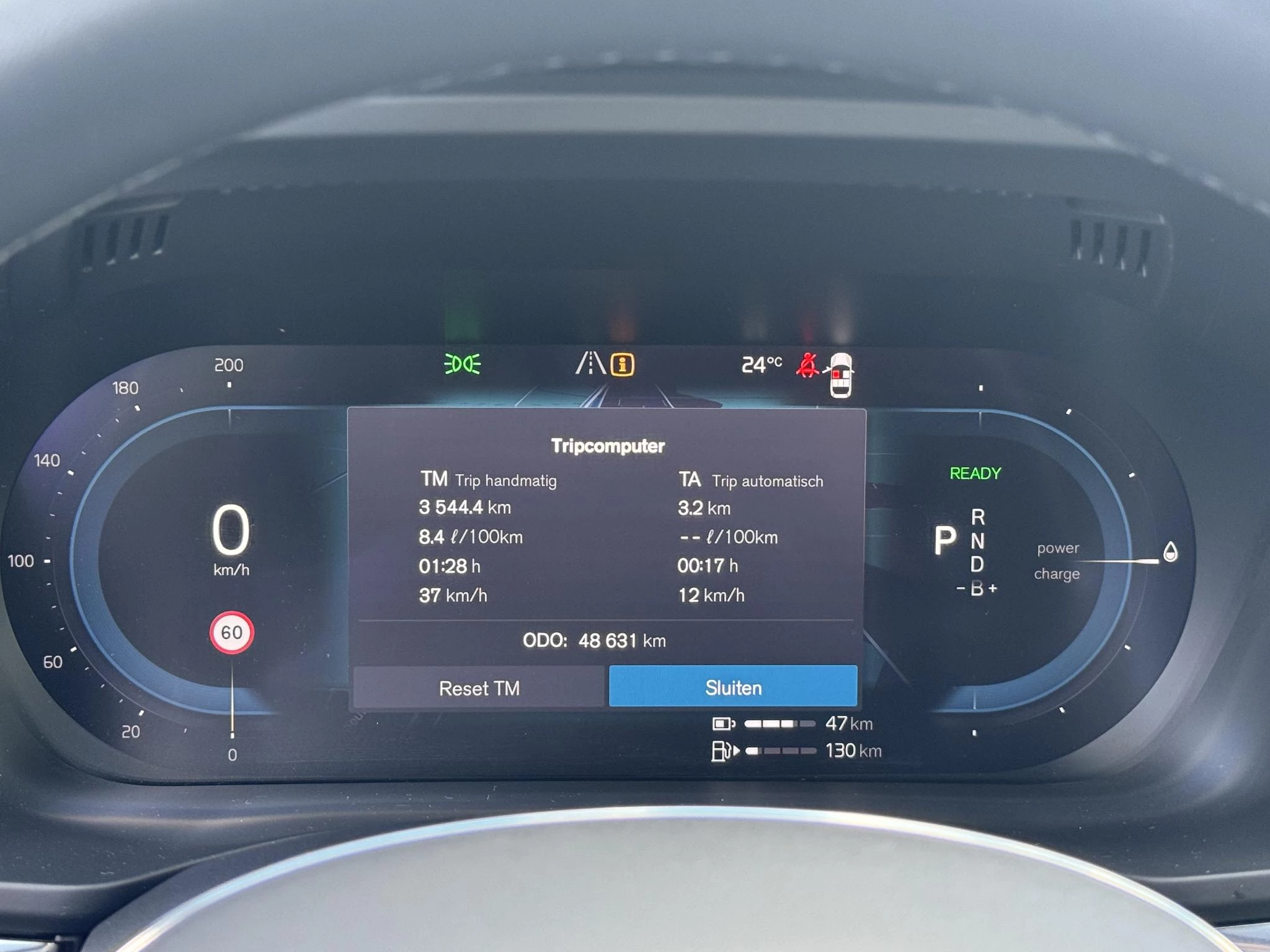Hoofdafbeelding Volvo XC60