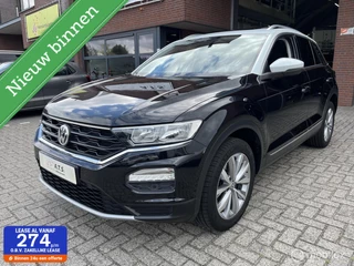 Hoofdafbeelding Volkswagen T-Roc Volkswagen T-Roc 1.0 TSI Style NAVI*PANO-DAK*PDC*CARPLAY*