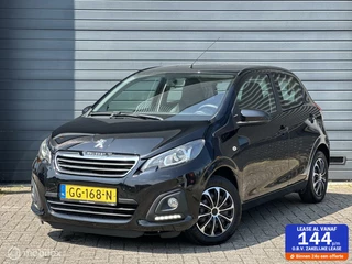 Peugeot 108 1.0 VTi Active | Automaat | Airco |