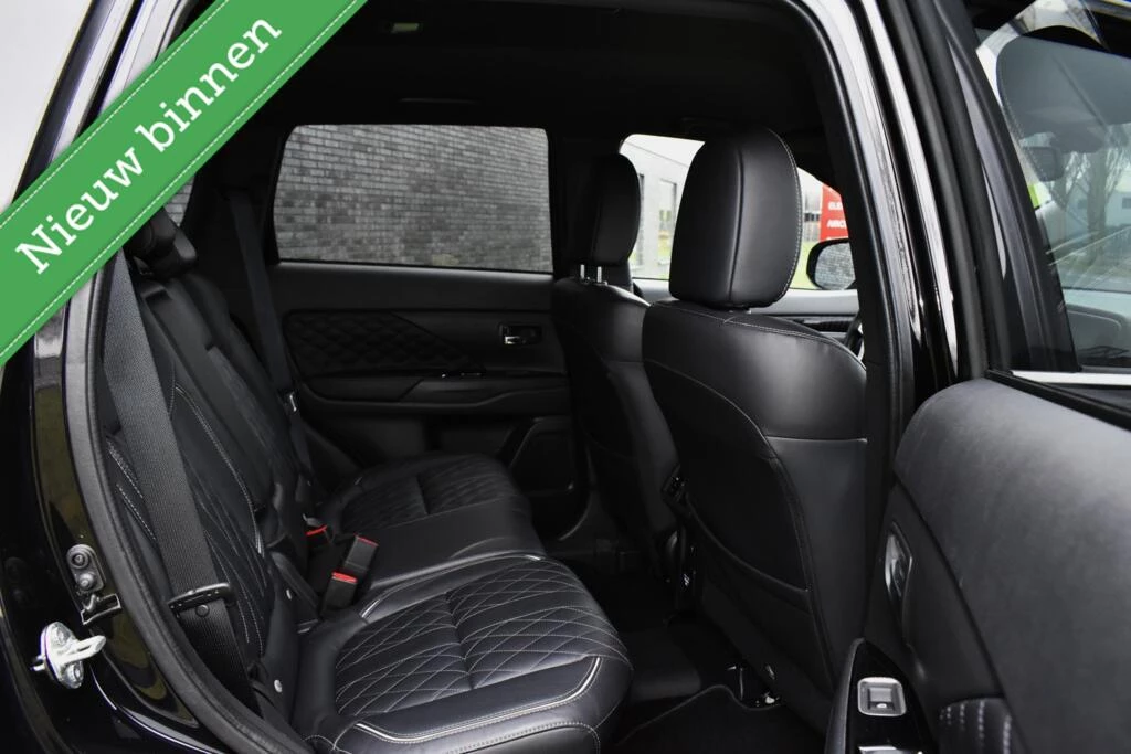 Hoofdafbeelding Mitsubishi Outlander