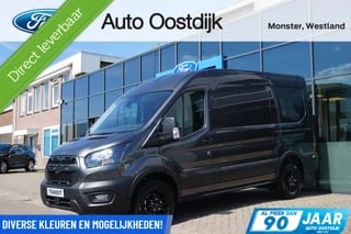 Ford Transit 350 2.0 TDCI L2H2 Trend 130PK Automaat DIRECT RIJDEN!! 3-zit Trekhaak Camera LED-Laadruimte Parkeersensoren Voorruitverwarming Laadruimte Bekleding *Nieuw*