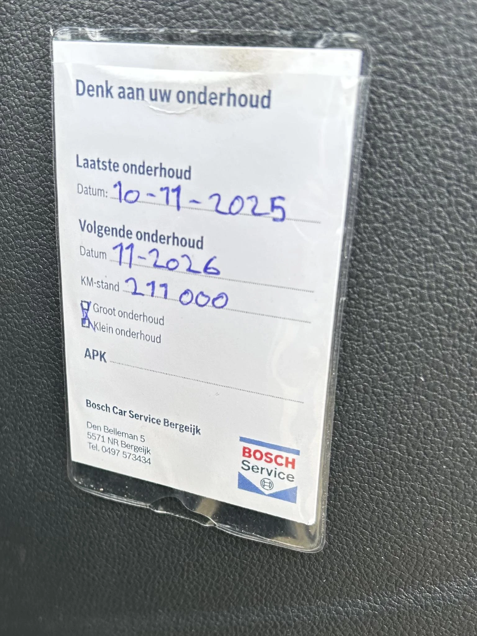 Hoofdafbeelding SEAT Mii