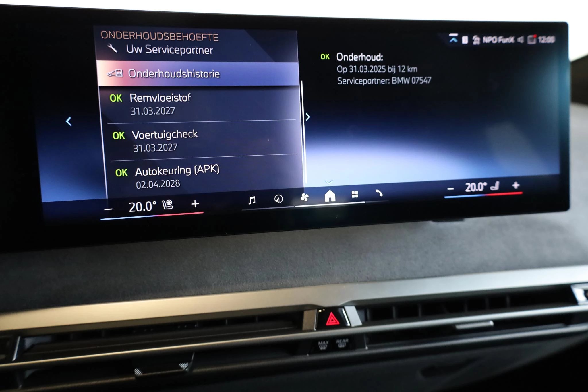 Hoofdafbeelding BMW iX