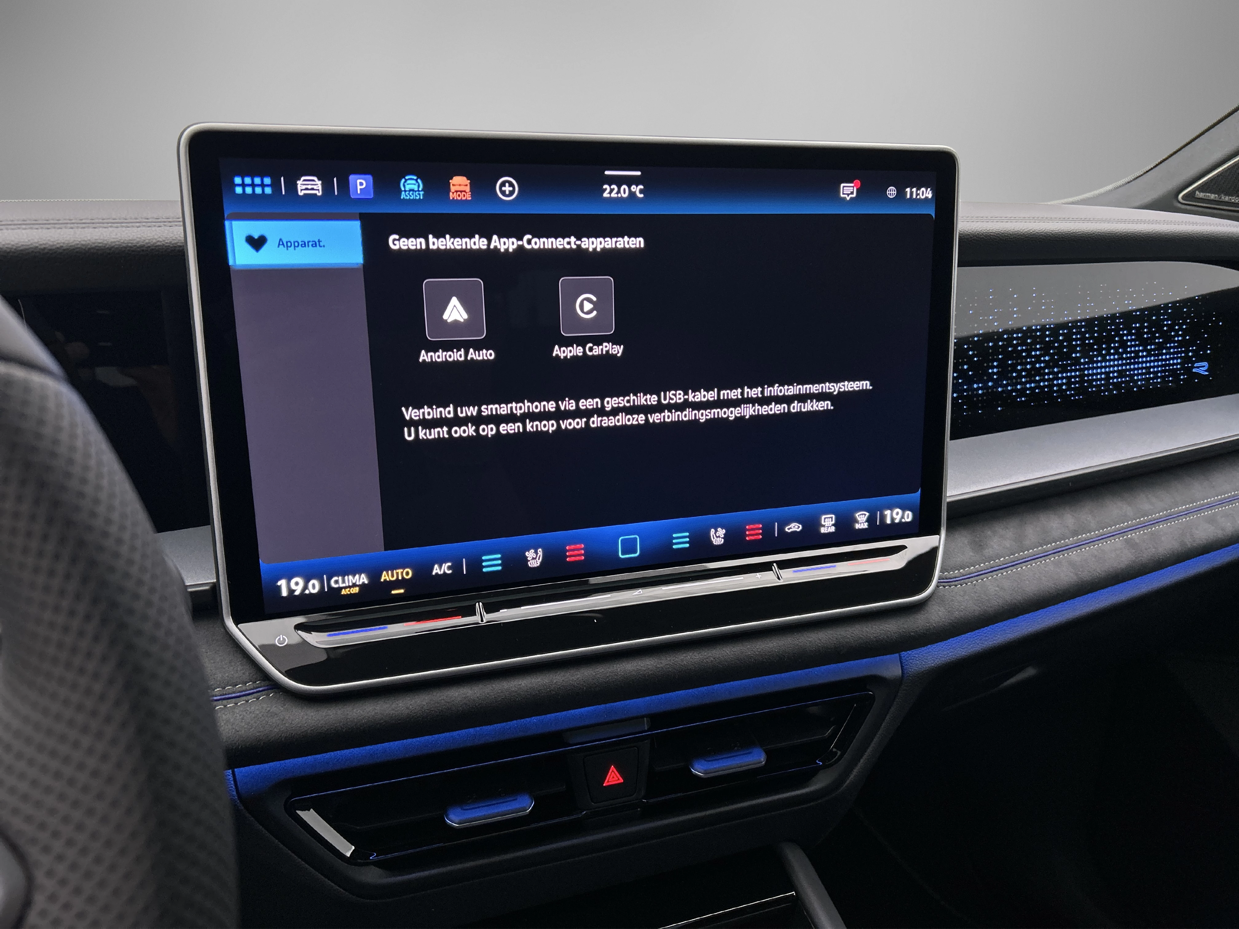 Hoofdafbeelding Volkswagen Tayron