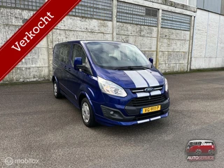Ford Transit Custom 330 2.2 TDCI L2H1 Trend DC Trekhaak