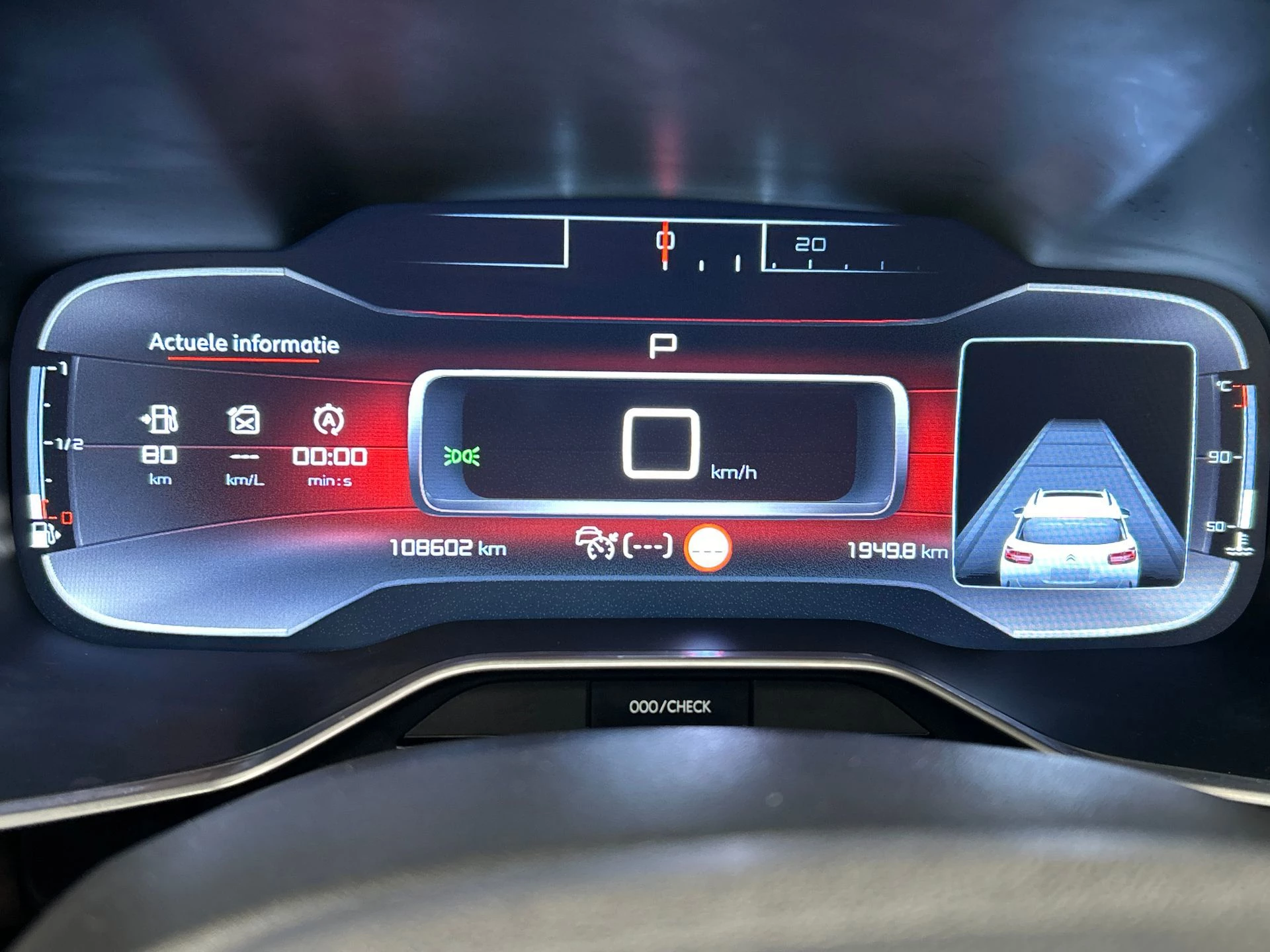 Hoofdafbeelding Citroën C5 Aircross