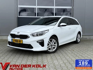 Hoofdafbeelding Kia Ceed Sportswagon Kia Ceed Sportswagon 1.6 CRDi MHEV DynamicPlusLine Camera Half Leder LED CarPlay Navi Cruise Climate