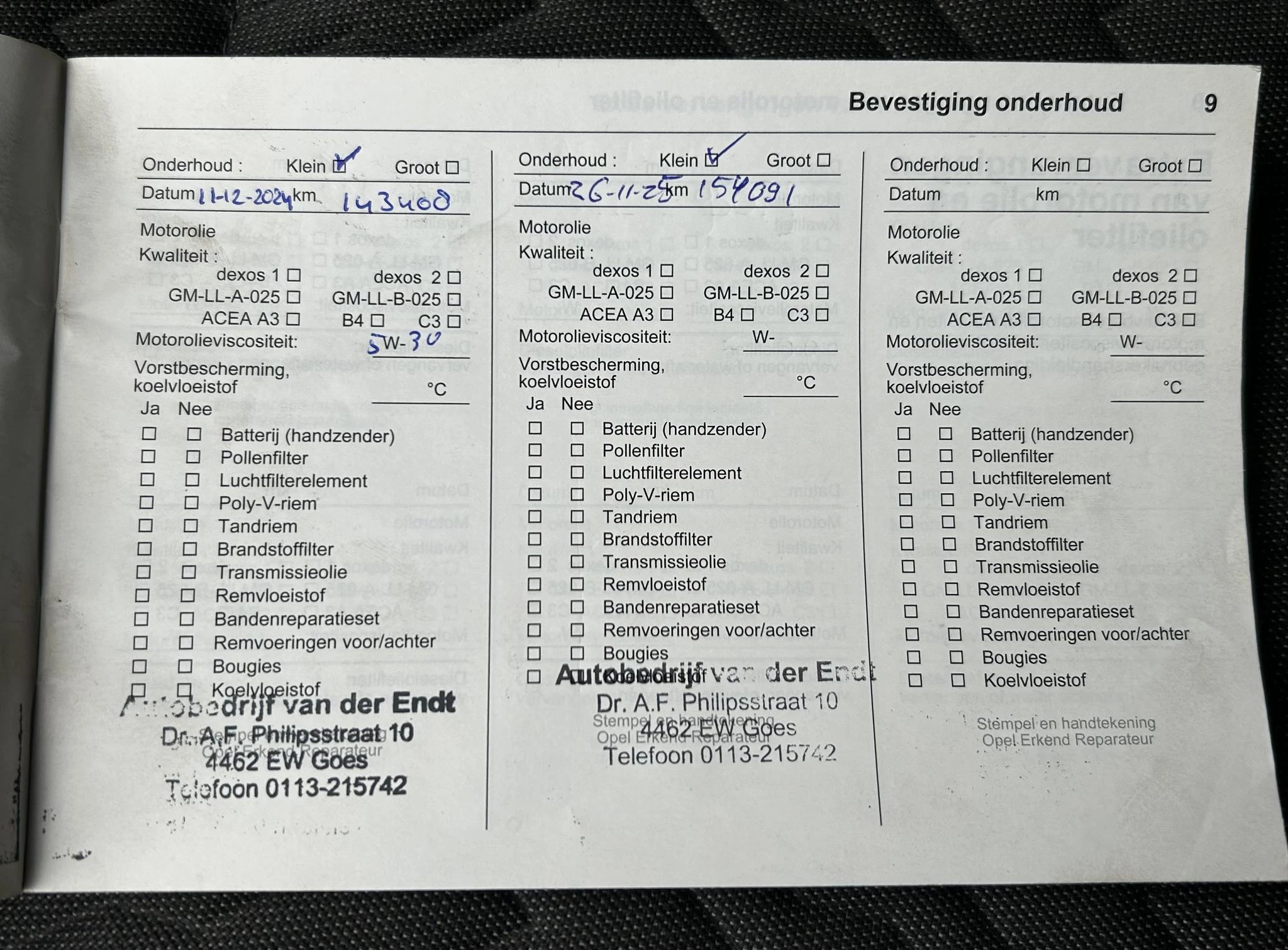 Hoofdafbeelding Opel Meriva