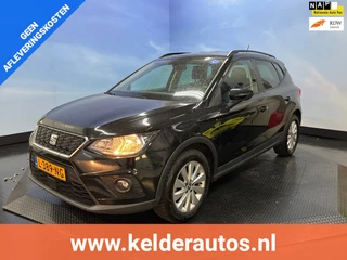 Seat Arona Clima, Navi, Cruise, Carplay 1.0 TSI Style Business Intense