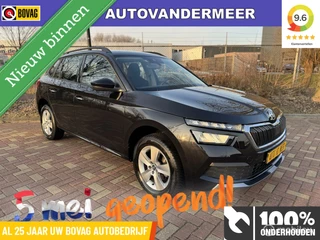 Skoda Kamiq 1.0 TSI Ambition / Carplay / Sportstoelen / Uitklapbare trekhaak