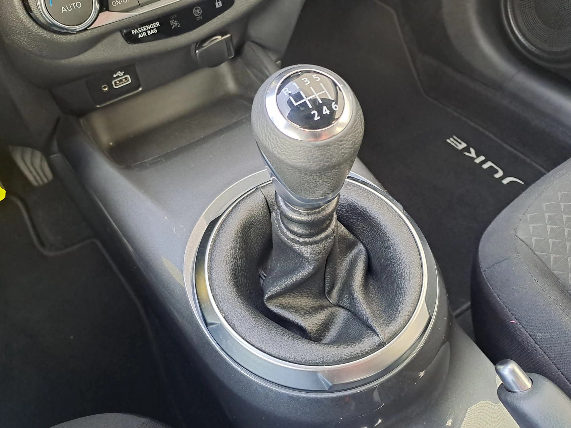 Hoofdafbeelding Nissan Juke