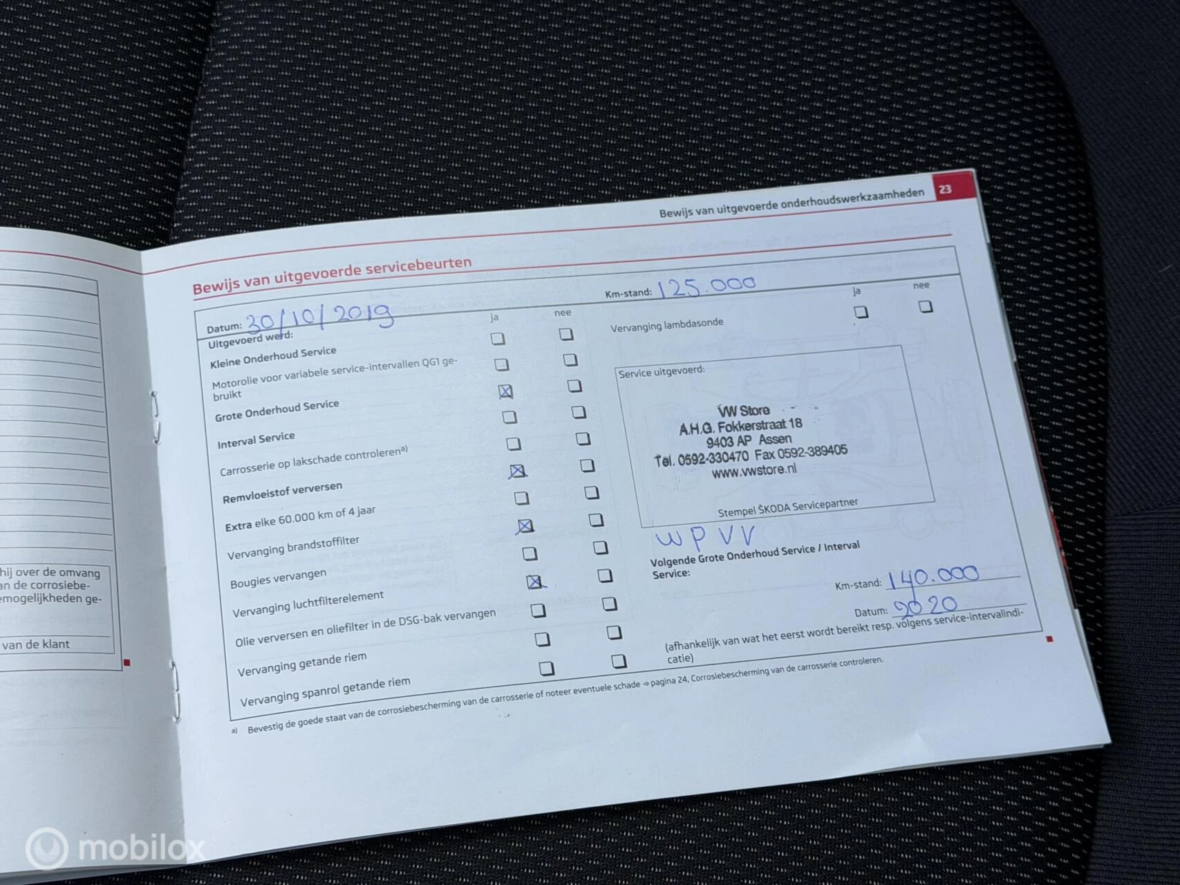 Hoofdafbeelding Škoda Yeti