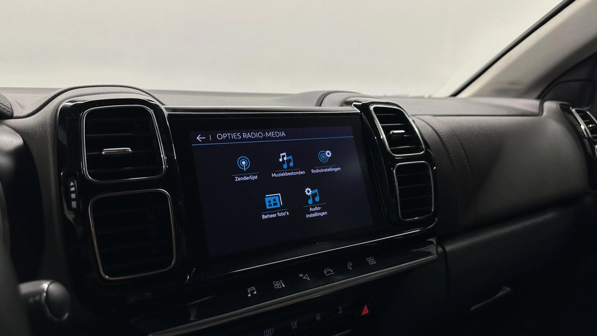 Hoofdafbeelding Citroën C5 Aircross