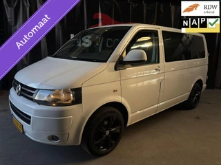 Volkswagen Transporter 2.0 TDI L1H1 BM DC Comfortline