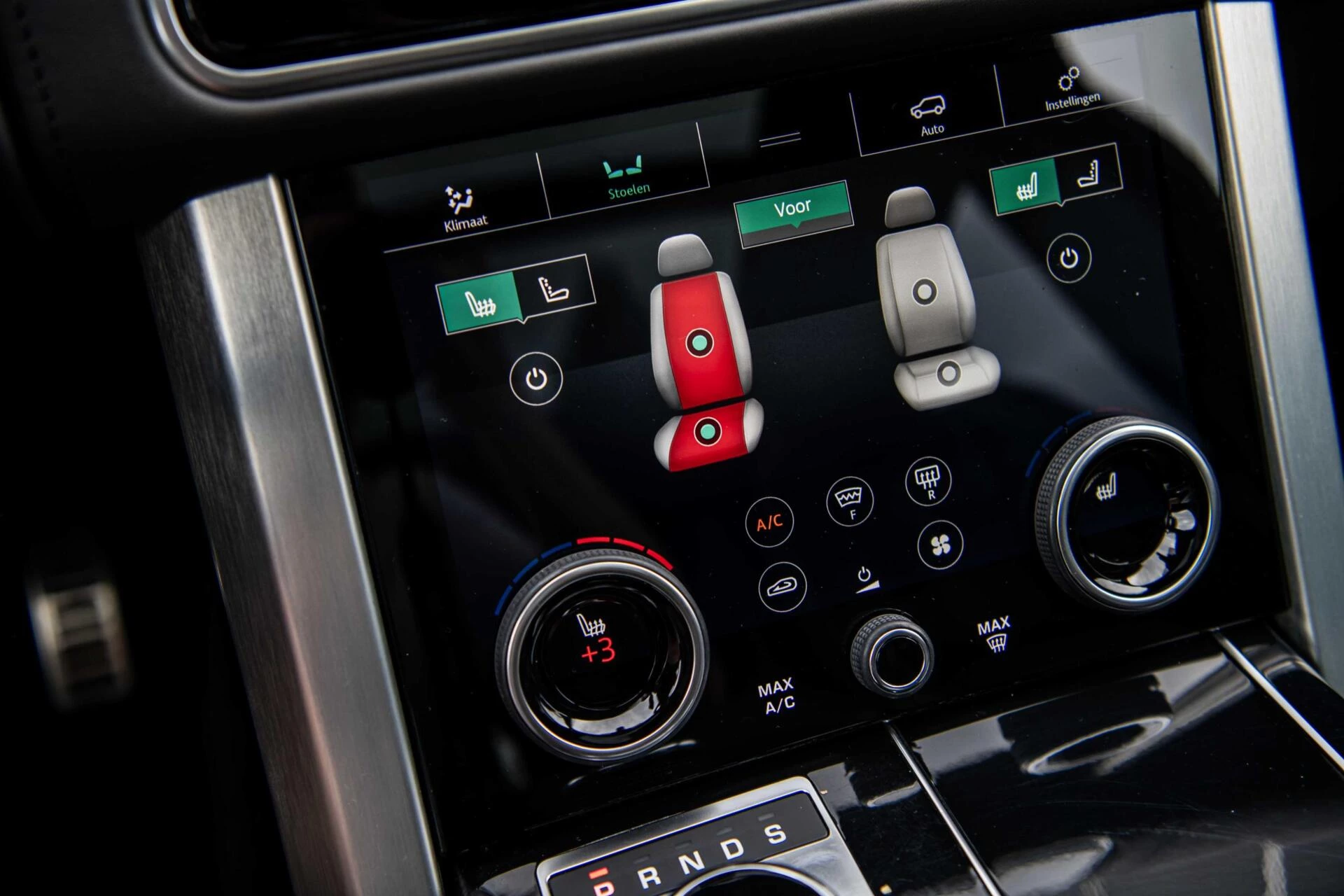 Hoofdafbeelding Land Rover Range Rover