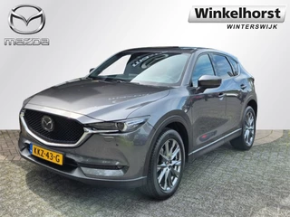 Mazda CX-5 SKYACTIV-G 2.5 194 6AT AWD SIGNATURE / TREKHAAK