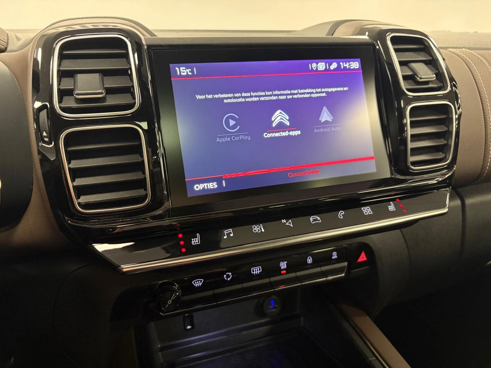 Hoofdafbeelding Citroën C5 Aircross