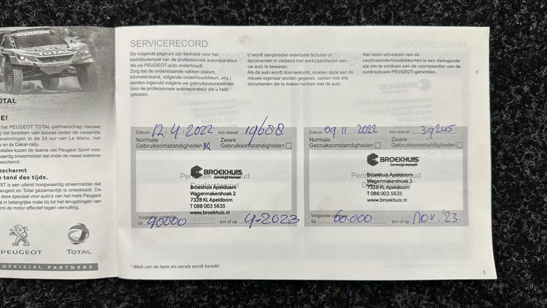 Hoofdafbeelding Peugeot 508