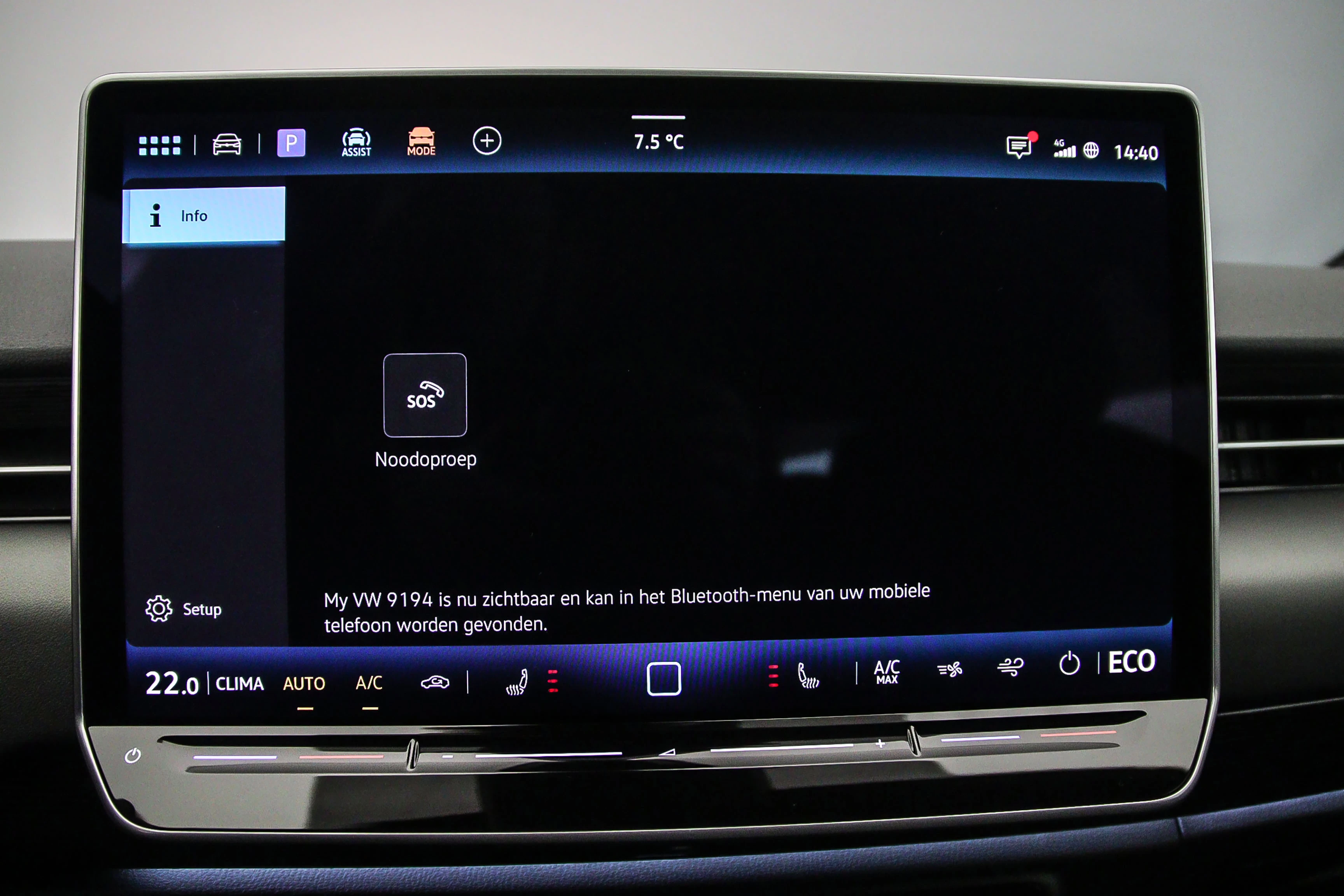 Hoofdafbeelding Volkswagen ID.7