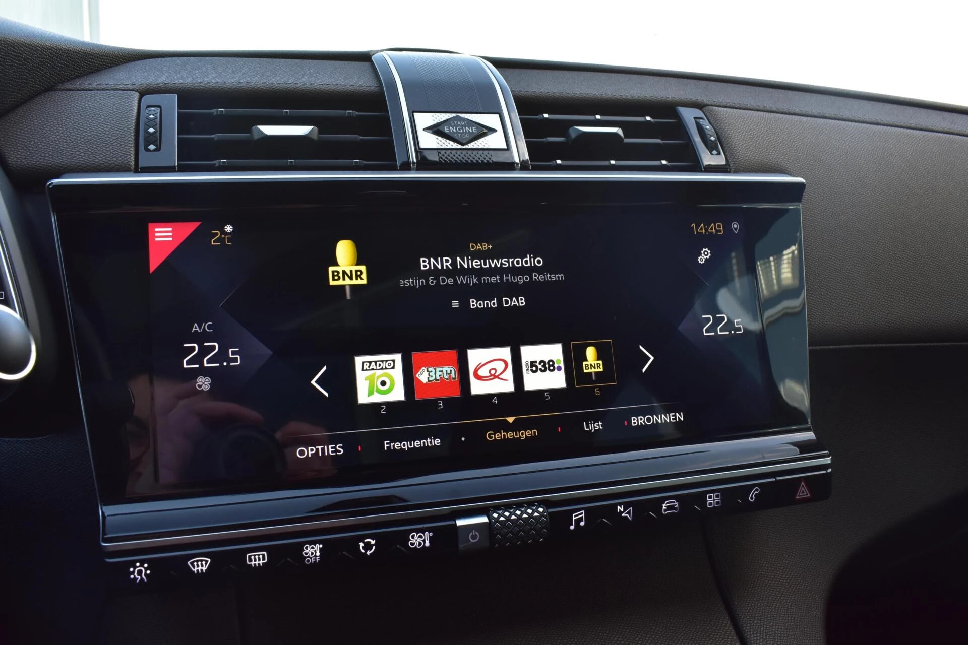 Hoofdafbeelding DS DS 7