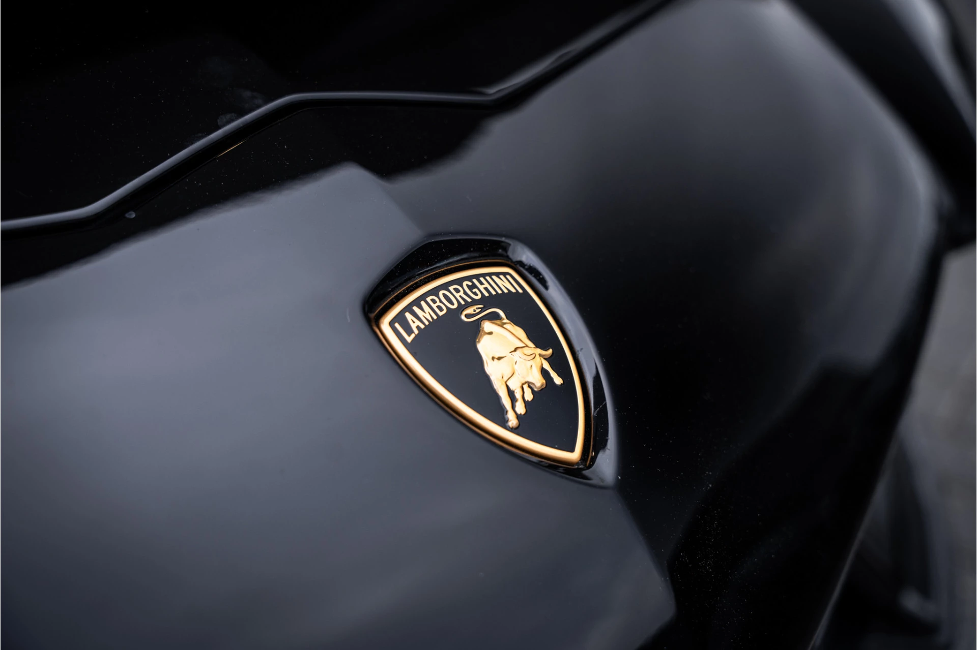 Hoofdafbeelding Lamborghini Aventador