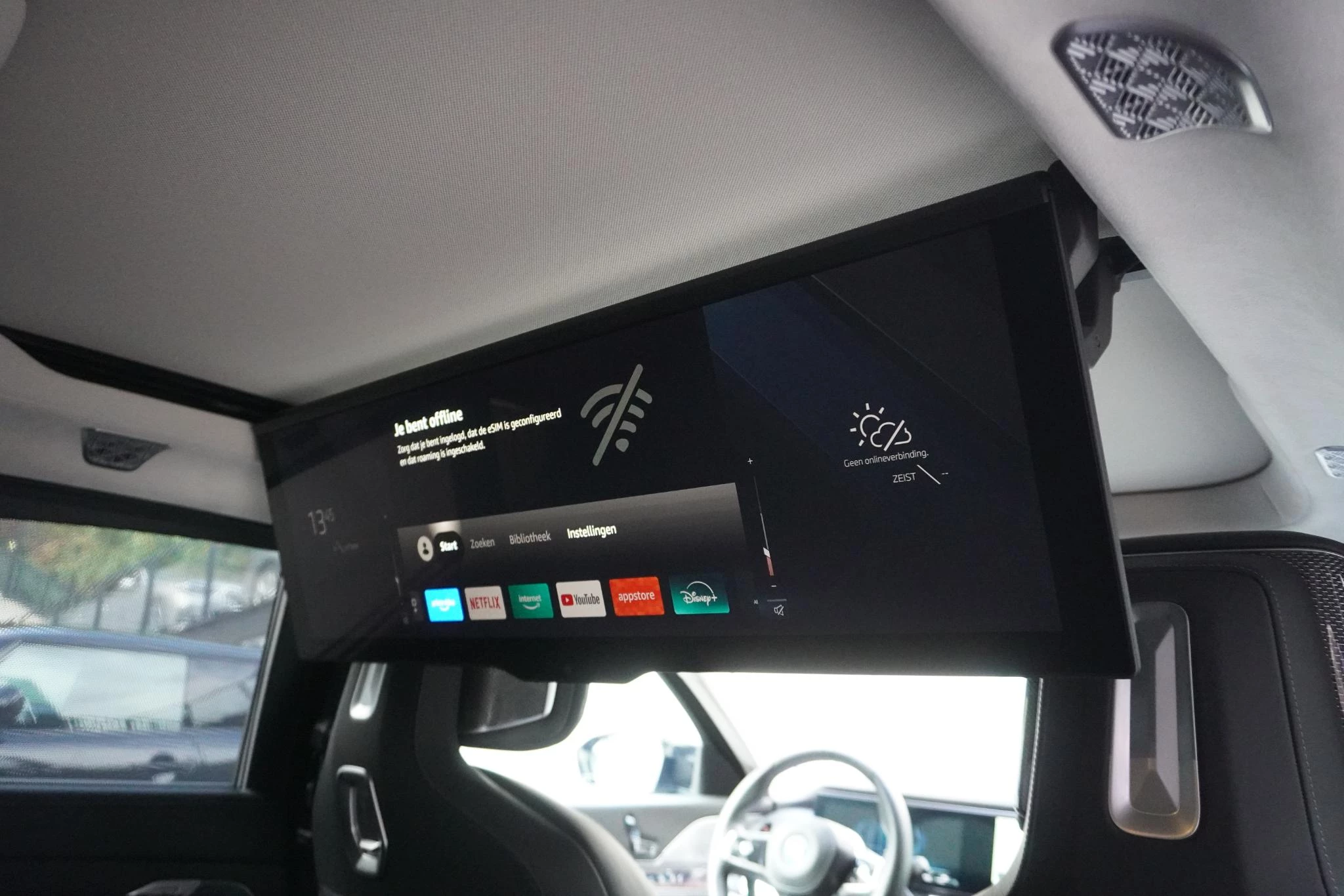 Hoofdafbeelding BMW 7 Serie