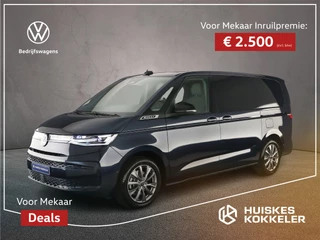 Hoofdafbeelding Volkswagen Multivan Volkswagen Multivan 1.5 245pk DSG eHybrid L2 Bulli Edition 4Motion > € 2.500,= Inruilpremie < | Trekhaak | 7-zits Premium zitopstelling |