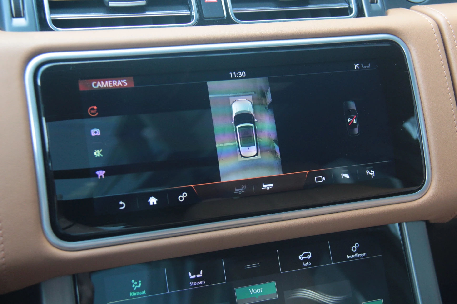 Hoofdafbeelding Land Rover Range Rover