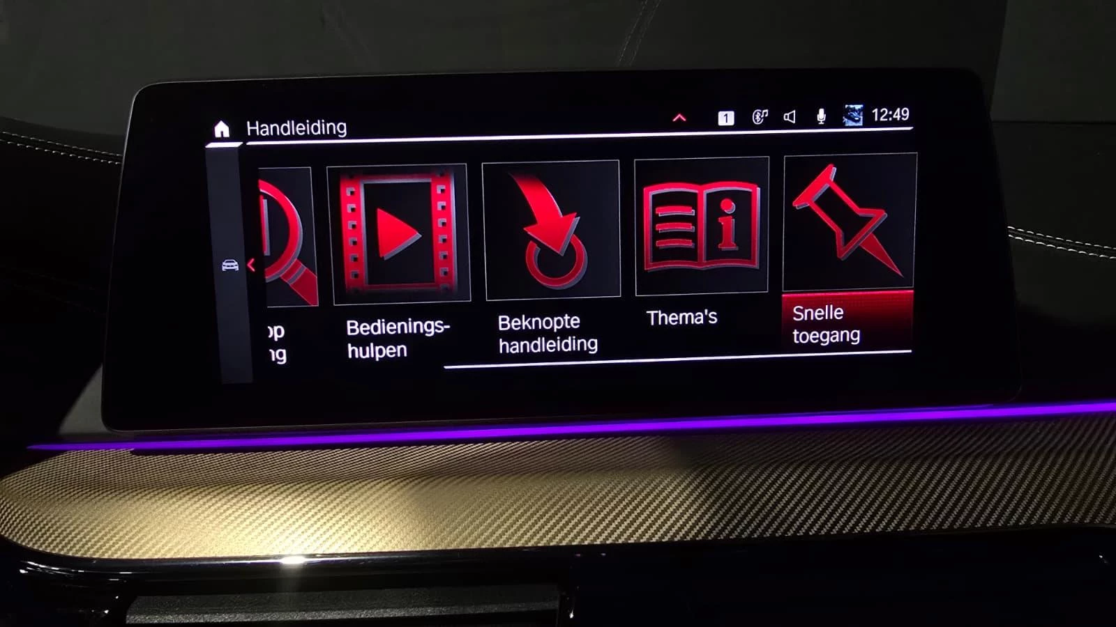 Hoofdafbeelding BMW M5