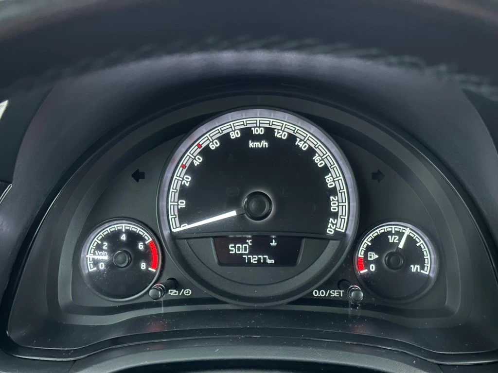 Hoofdafbeelding Škoda Citigo