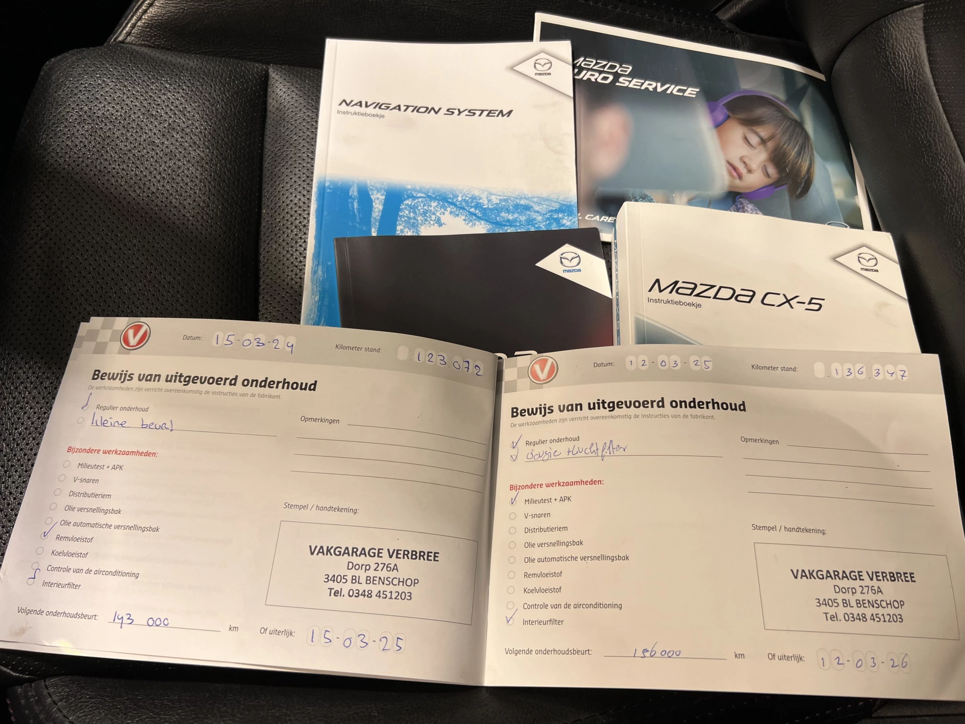 Hoofdafbeelding Mazda CX-5